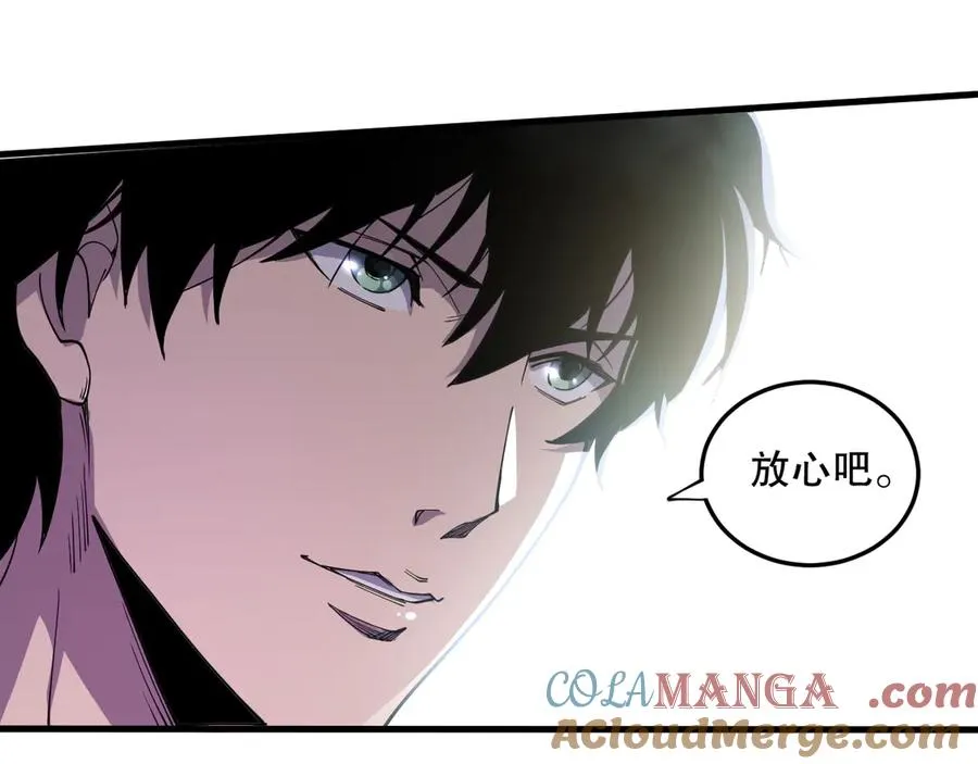 第071话 团体赛开战！60