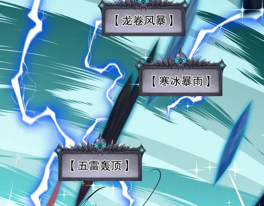 027话 1人VS一城159