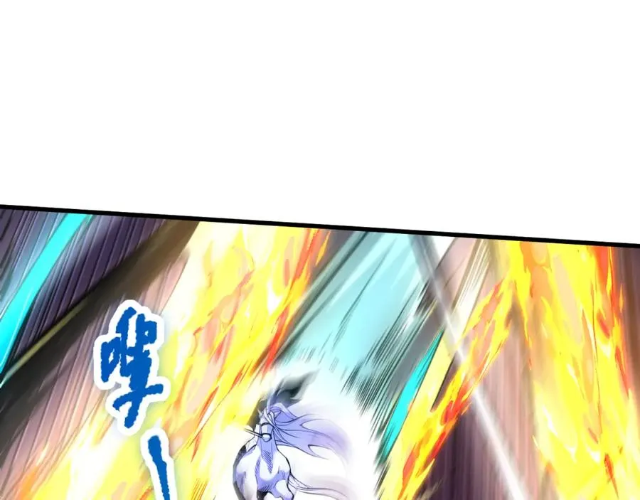064话 战场鬼王现！11