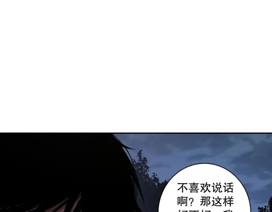 003话：贪吃的宁伊伊！70
