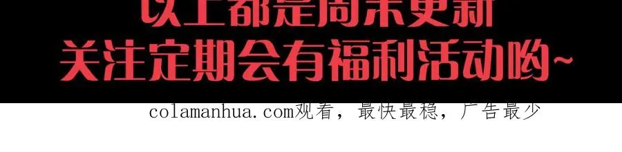 016话 试炼任务！175