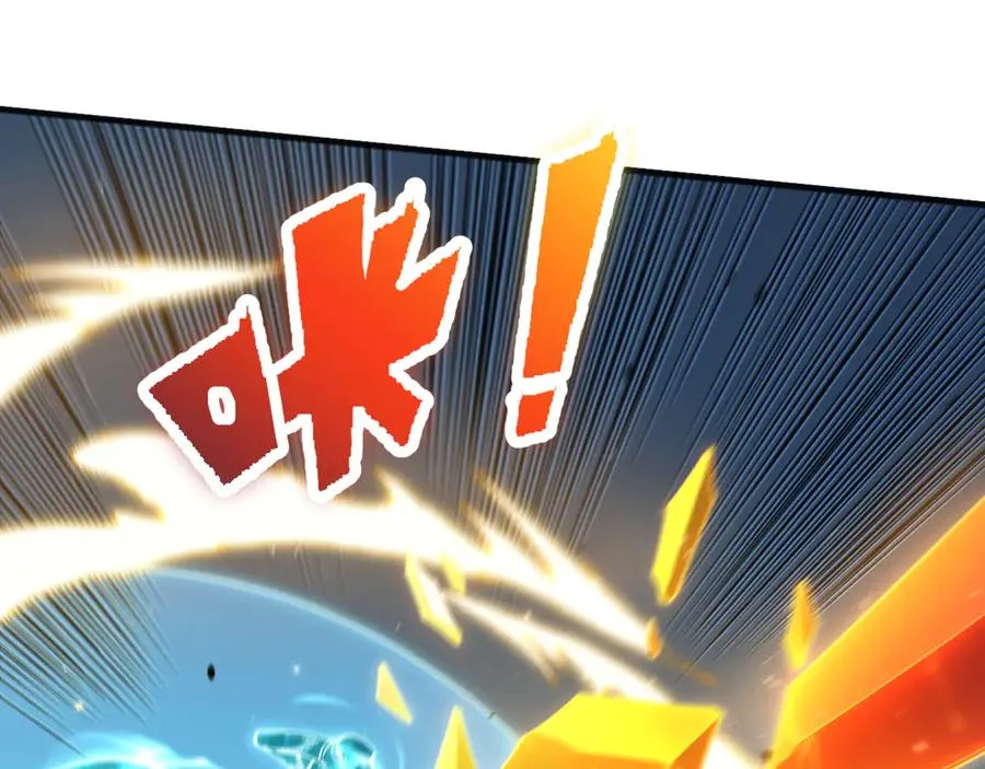 第075话 决赛！119