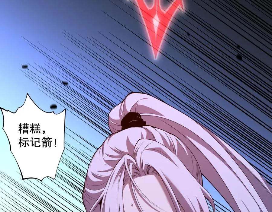 003话：贪吃的宁伊伊！119