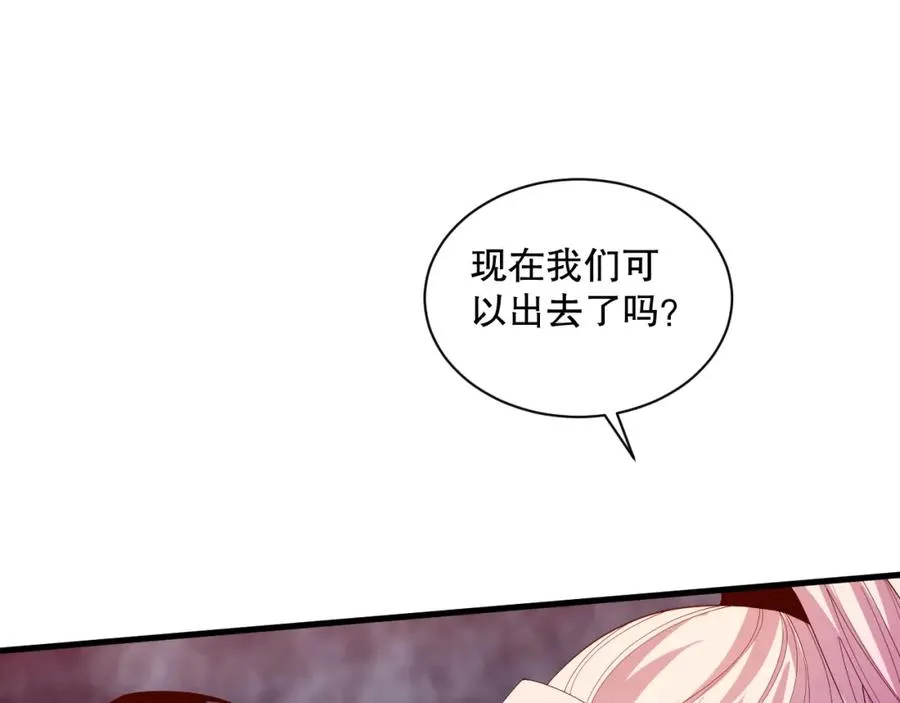 050话 白神的新任务！127