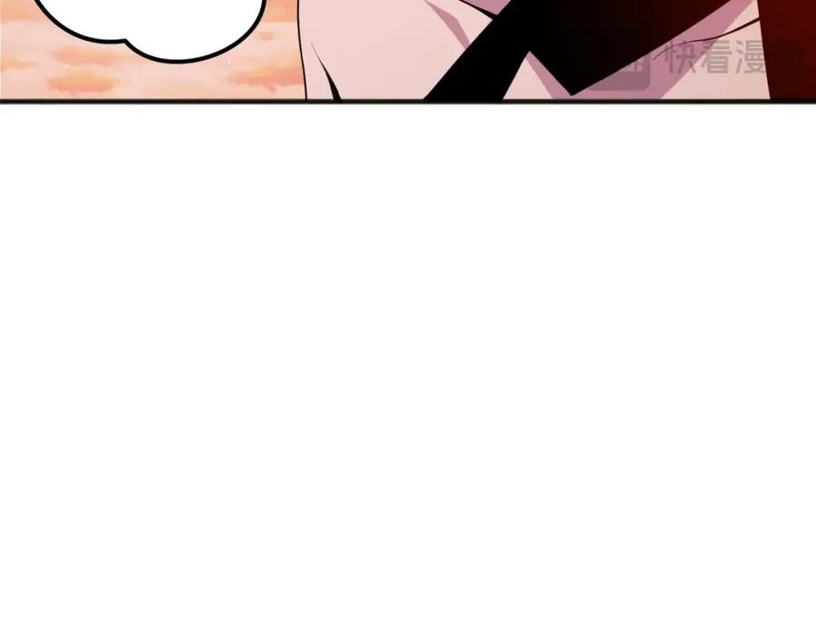 039话 男女搭配，刷本不累！46