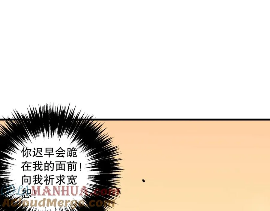 040话 深渊狗魔！不堪一击！164