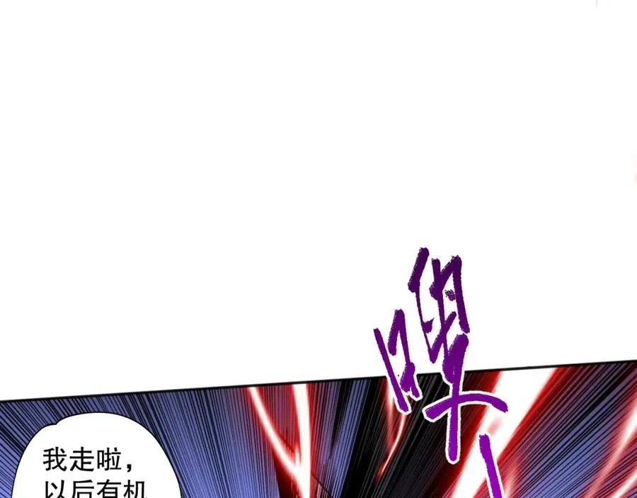 003话：贪吃的宁伊伊！109