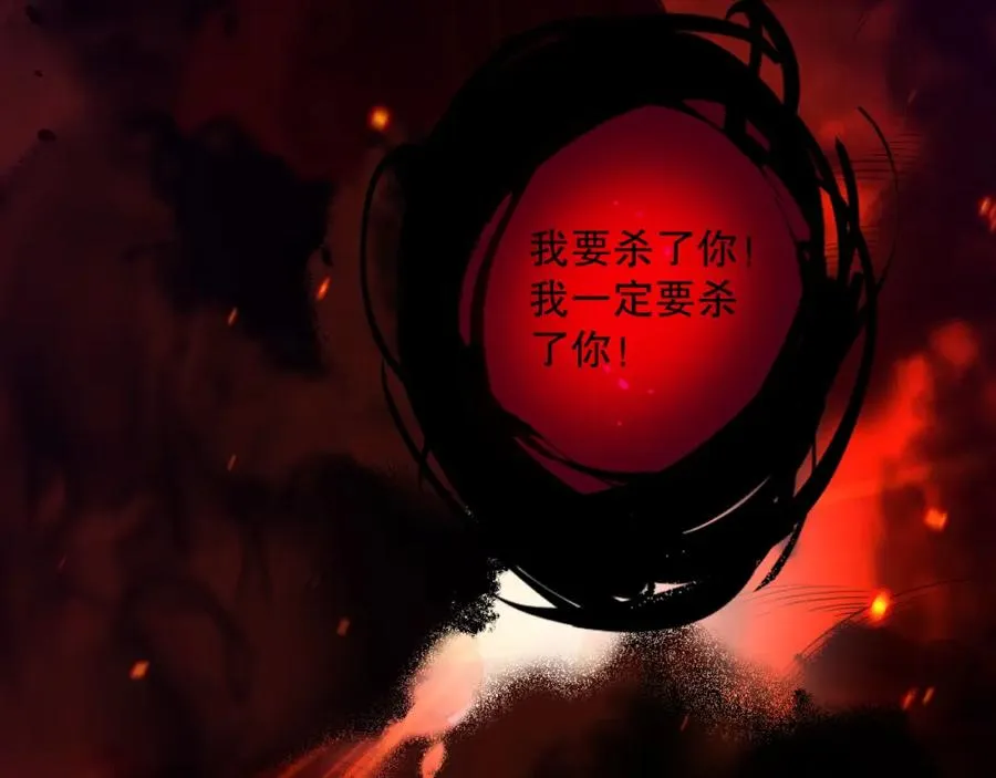 043话 一人成军121