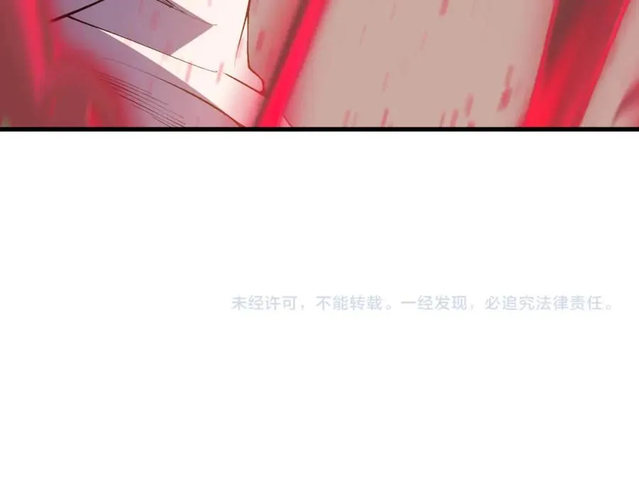 022话 我单刷！162