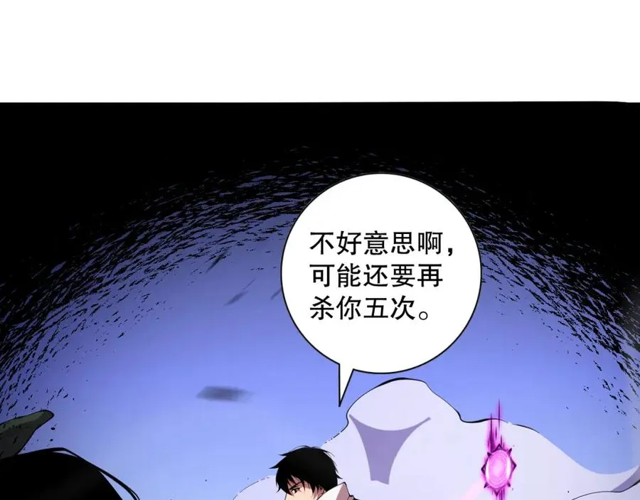 008话：夏大小姐三观崩塌119