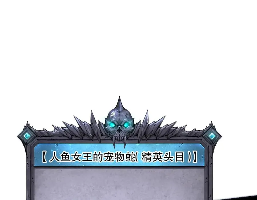 018话 林默语强势突围129
