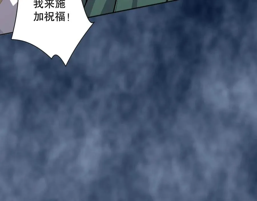 018话 林默语强势突围94