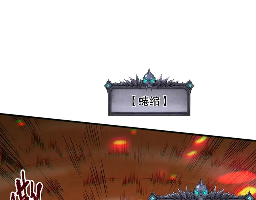 026话 白银级的骷髅法师143