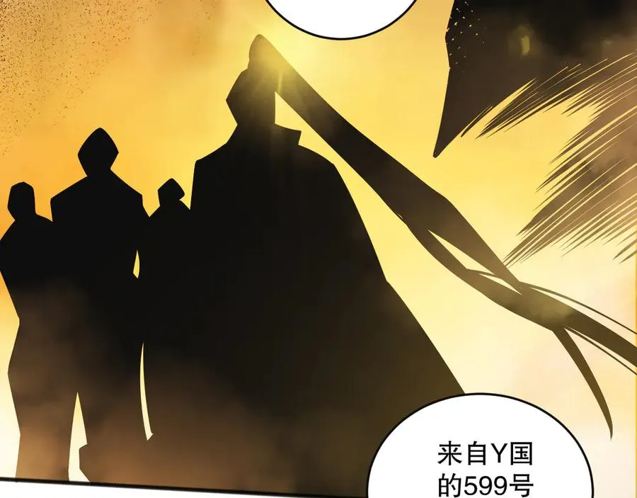 第070话 圣剑舞者98