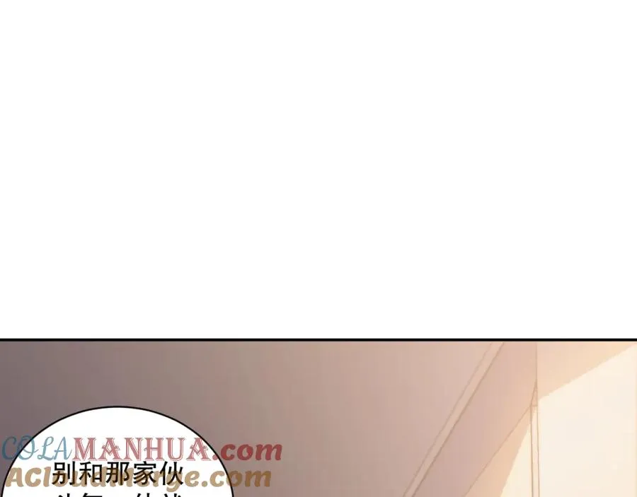 016话 试炼任务！40