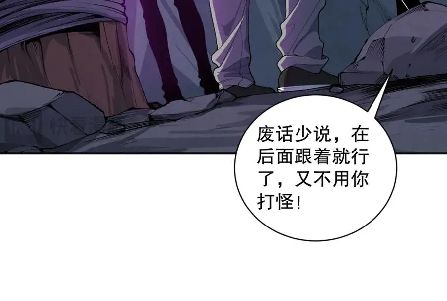 009话：大考开始！！35