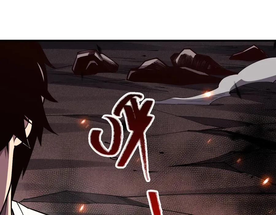 第067话 拜师白神！38