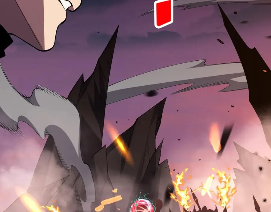 第065话 狂战士还是小丑？33