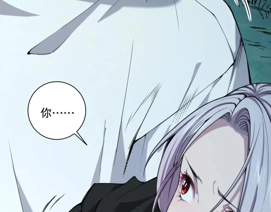003话：贪吃的宁伊伊！243