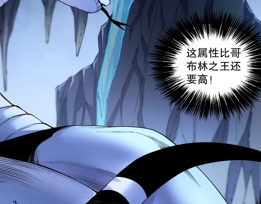 018话 林默语强势突围131