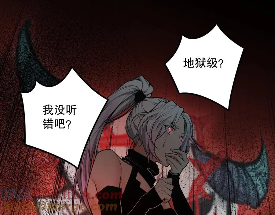 039话 男女搭配，刷本不累！4