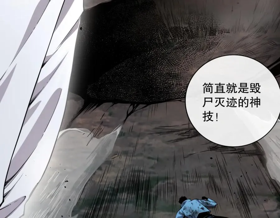 005话：单刷噩梦级15