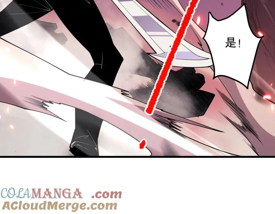 064话 战场鬼王现！108