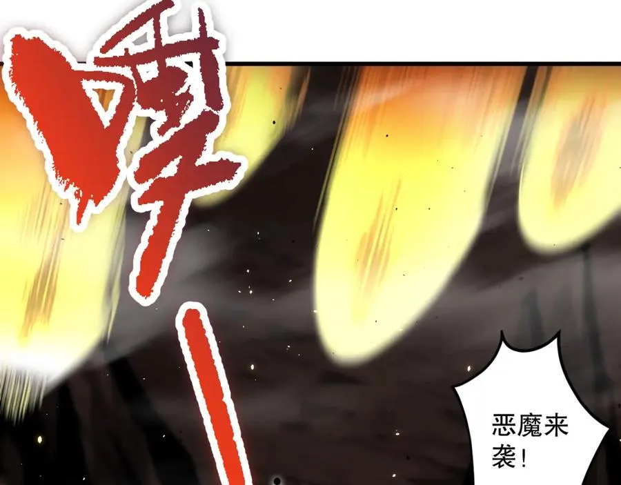 063话 恶魔再次来袭！19