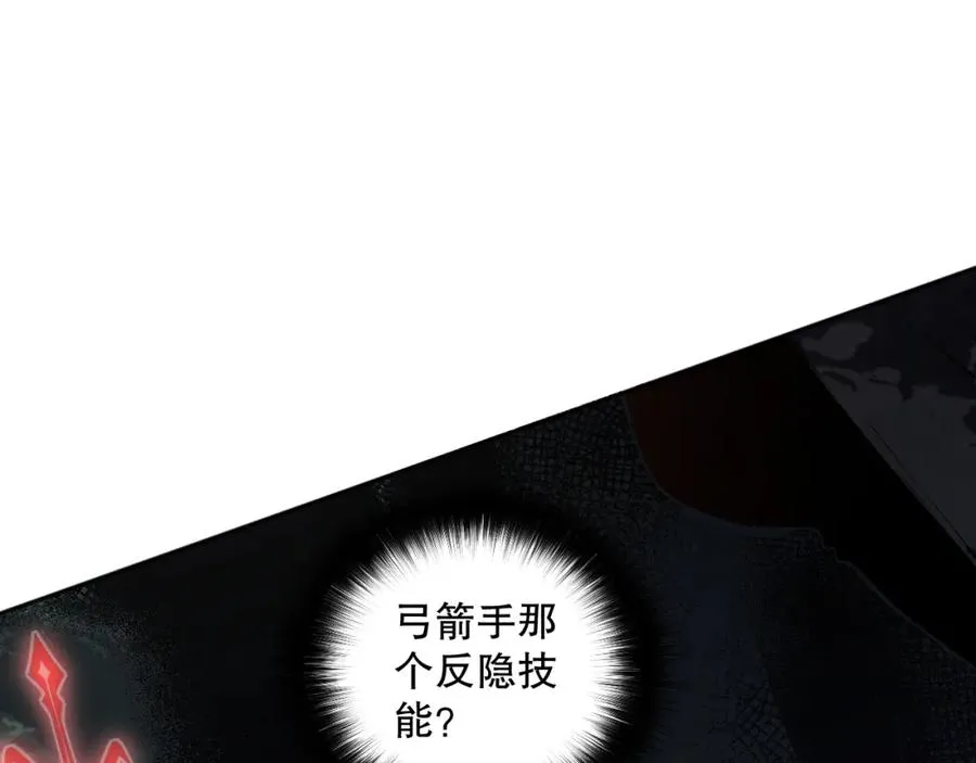003话：贪吃的宁伊伊！121