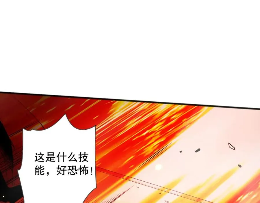 043话 一人成军74
