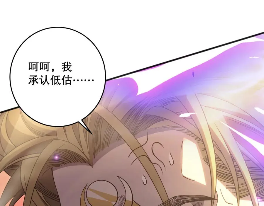 第075话 决赛！151