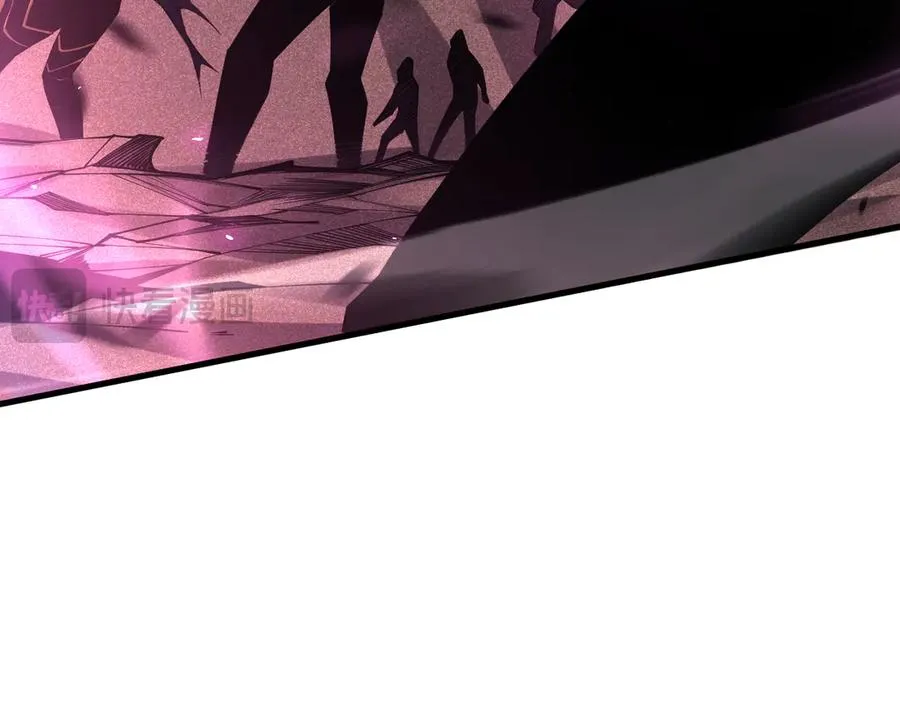 第065话 狂战士还是小丑？127