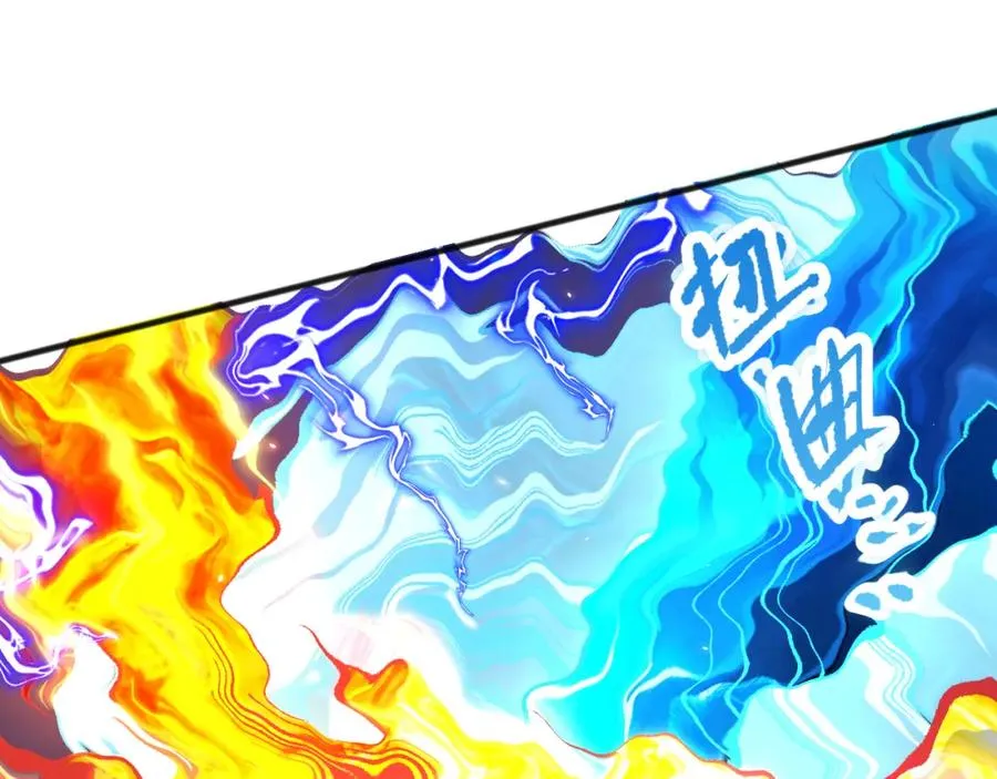 061话 真BOSS现身！74