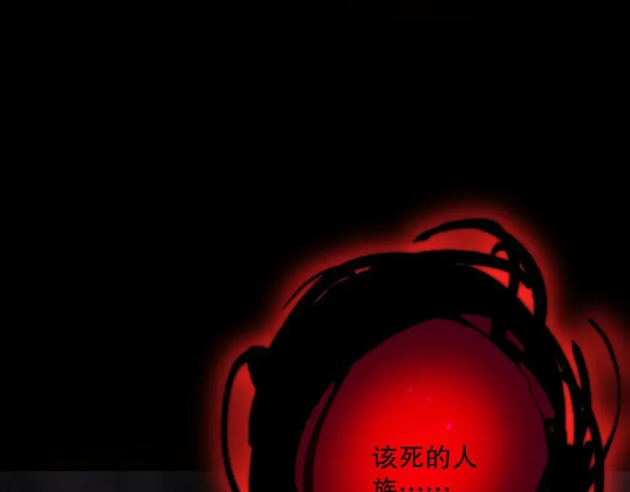 041话 冤家路窄98