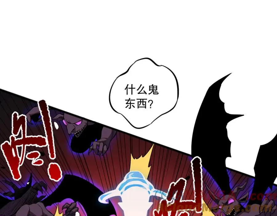 056话 刷军功的好去处！140