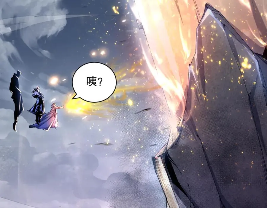 013话 我的经验值？145