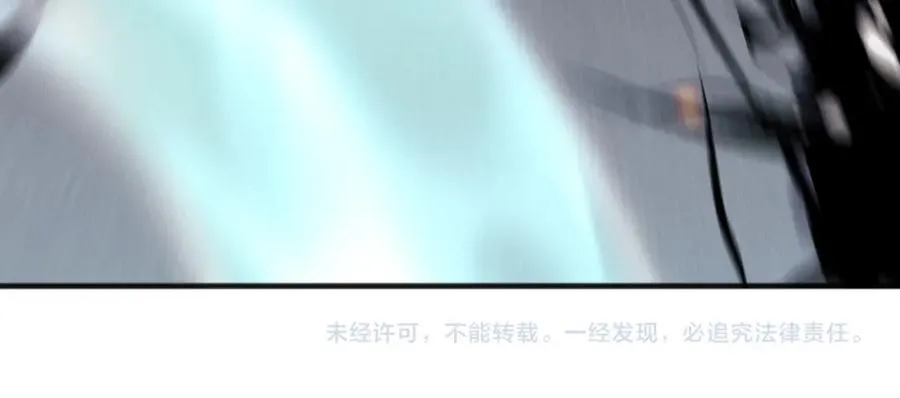 050话 白神的新任务！162