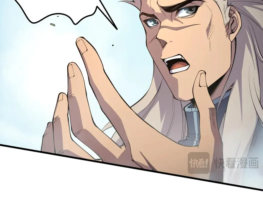 第068话 强者云集67
