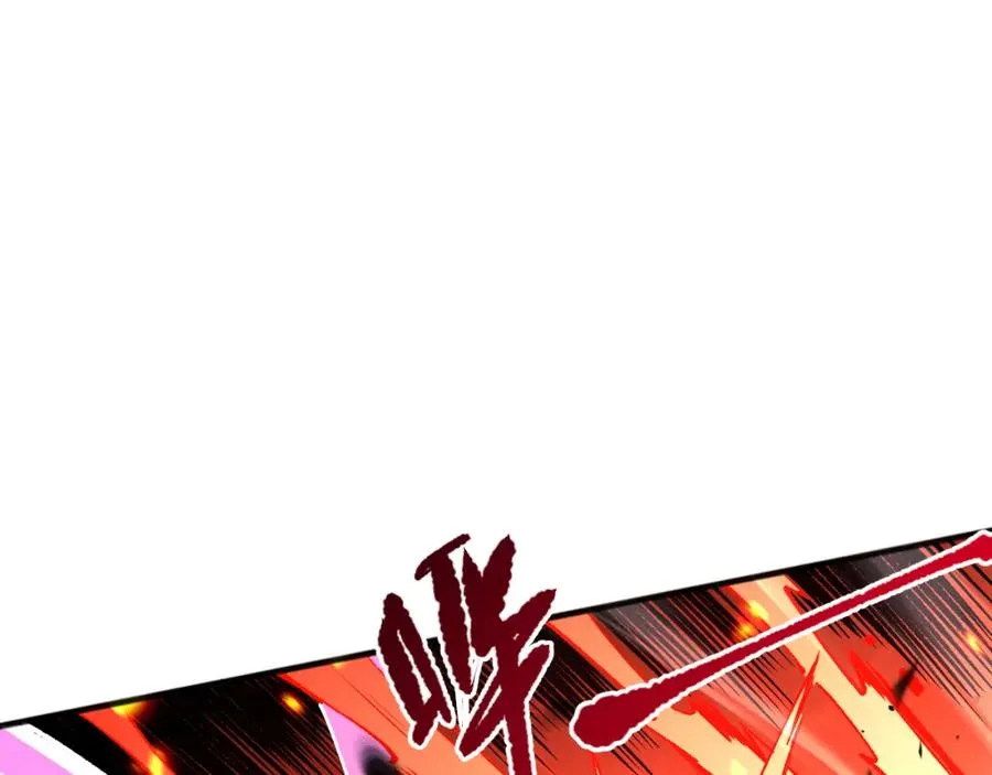 061话 真BOSS现身！139