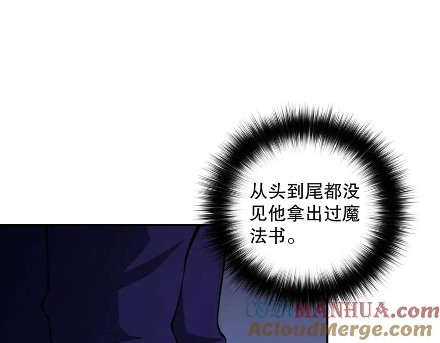 008话：夏大小姐三观崩塌112