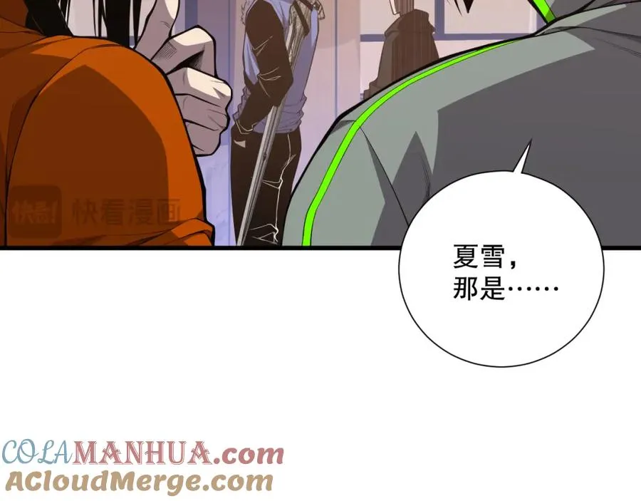 031话 开学典礼！64