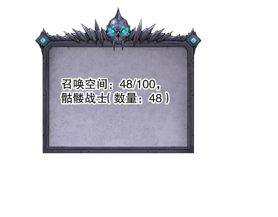 005话：单刷噩梦级25