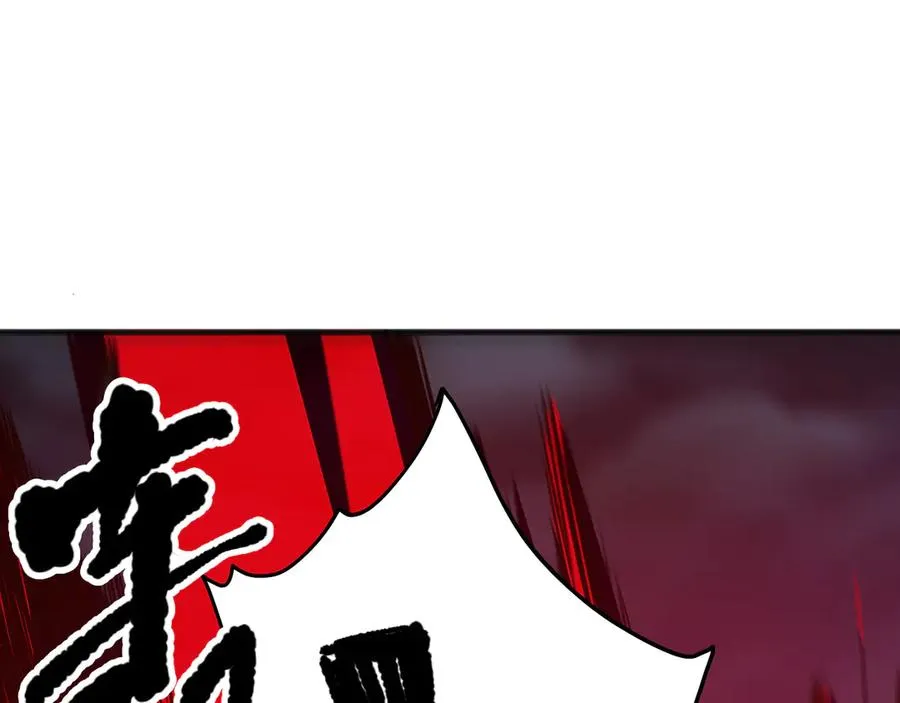 第079话 单人赛一人成军25