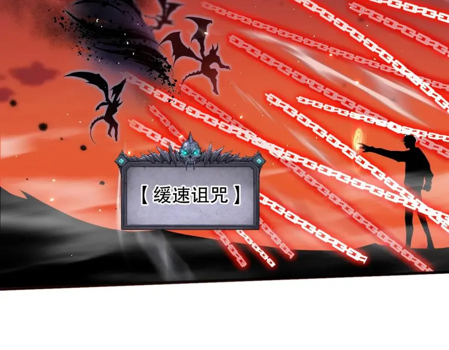 056话 刷军功的好去处！153