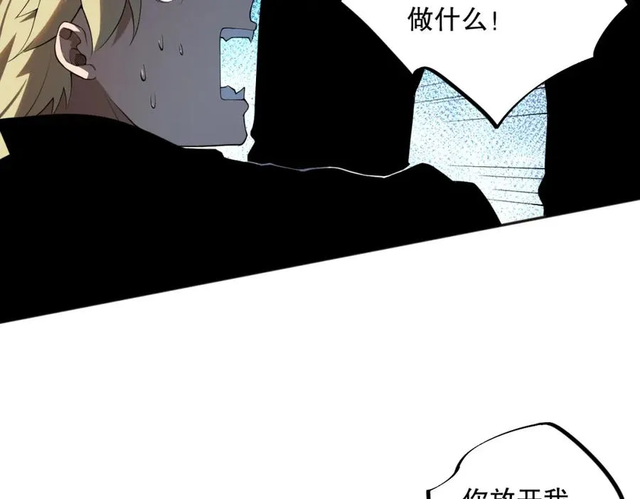 009话：大考开始！！49