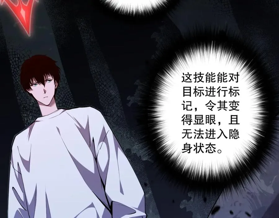 003话：贪吃的宁伊伊！122