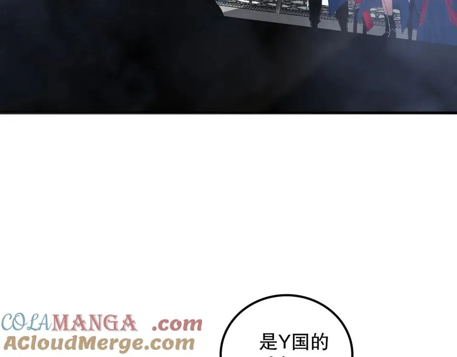 第074话 强敌出现！12