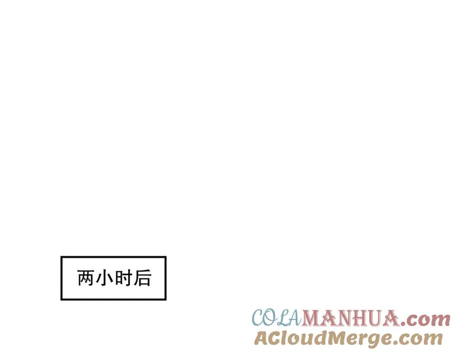 008话：夏大小姐三观崩塌32