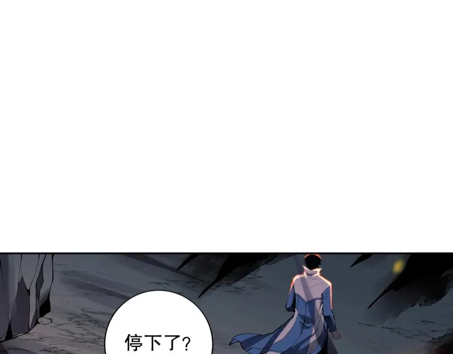 013话 我的经验值？43