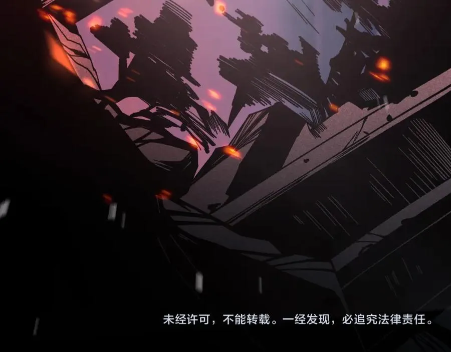 046话 副本跟随追杀171